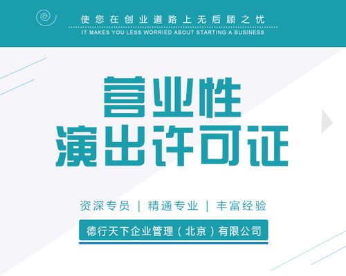 匯桔網(wǎng) 專業(yè)電腦軟件版權(quán)登記與申請(qǐng)代理服務(wù)